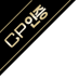 õ